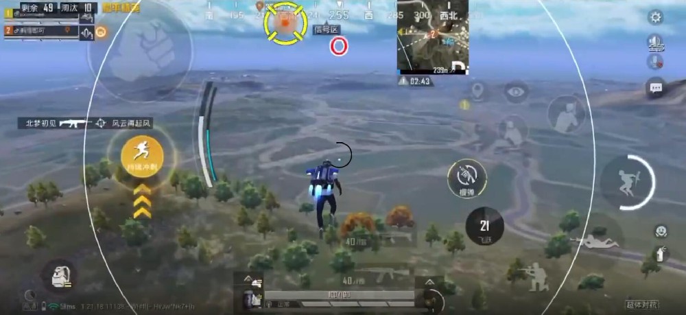 和平精英开挂神器 - 全能科技整合版本推荐
